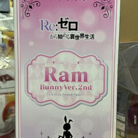 全新 FREEing B Style 1/4 Ram Bunny Ver 2nd Re:Zero Starting Life in Another World 拉姆 從零開始的異世界生活 兔女郎