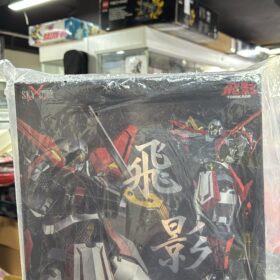 開封品 Sky X Studio Ninja Robot Tobikage 忍者戰士 飛影