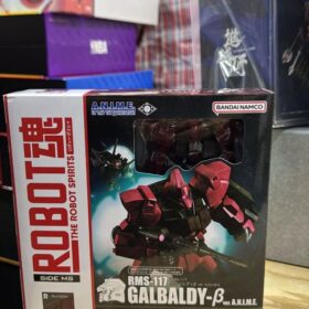Bandai Robot Spirits Robot 333 RMS-117 Galbalady B