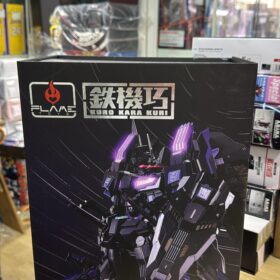 開封品 特典版 Sentinel Flame Toys Kuro Kara Kuri Star Saber Black 03B Black Limited EditionTransformers 鉄機巧 鐵機巧 變形金剛 千值練