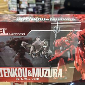 開封品 Tamashii Spec Yetenkou Muzura Night Sky Sixflod Limited 夜天光 六連