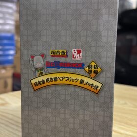 開封品 Medicom Toy Bearbrick Be@rbrick 200% Lucky Cat Maneki Neko Silver 超合金 招財貓 銀色 貳