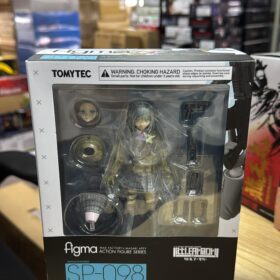 Max Factory Figma SP-098 Shiina Rikka Little Armory