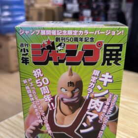 開封品 Bandai S.H.Figuarts Shf Kinnikuman Jump 創刋50週年 筋肉人 王位爭奪編