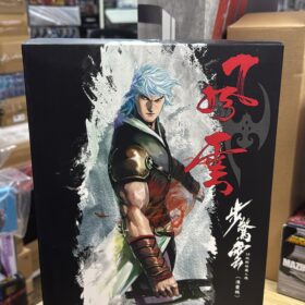 Hottoys CMS04 The Storm Riders Cloud Comic Version 步驚雲 絕世好劍 天下 風雲 漫畫版