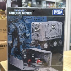 Takara Tomy Diaclone TM-07 Tactical Mover Tactical Carrier Expansion Set
