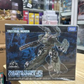 全新 Takara Tomy Diaclone TM-08 Tactical Mover Tread Versaulter Chariot Unit Cosmo Marines Ver 戴亞克隆 微星小超人 變形金剛 戰術行者 戰車型 宇宙海兵