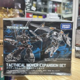 全新 Takara Tomy Diaclone TM-11 Tactical Mover Expansion Set 戴亞克隆 微星小超人 變形金剛 戰術行者 擴展套裝