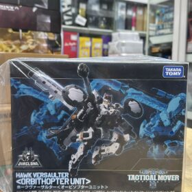 全新 Takara Tomy Diaclone TM-12 Tactical Mover Hawk Versaulter Orbithopter Unit 戴亞克隆 微星小超人 變形金剛 戰術行者 宇宙戰鬥機體