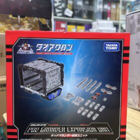 全新 Takara Tomy Diaclone DA-EX Pod Grander Expansion Unit Extra 配件 微星小超人 戴亞克隆