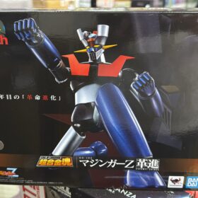 Bandai Soul Of Chogokin GX-105 Kakumei Shinka