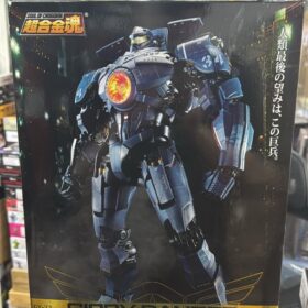 Bandai Soul Of Chogokin GX-77 Pacific Rim Gipsy Danger