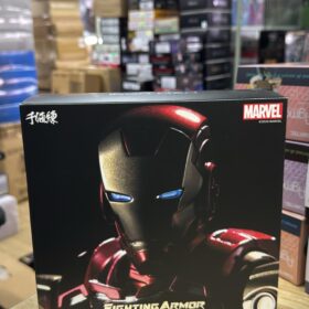 Sentinel Fighting Armor Ironman Mark 85 MK 85