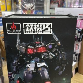開封品 特典版 Sentinel Flame Toys Kuro Kara Kuri Nemesis Prime 04N Optimus Prime Transformers 鉄機巧 鐵機巧 變形金剛 千值練 暗黑柯柏文 柯柏文