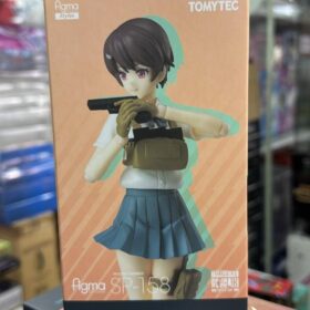 Max Factory Figma SP-158 Variant B Low Profile Style Armed JK