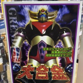 開封品 Marmmit Dai Go Kin Grendizer 巨靈神 大合金