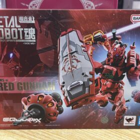 Bandai Metal Robot Spirits GMS-α Red Gundam GQuuuuuuX