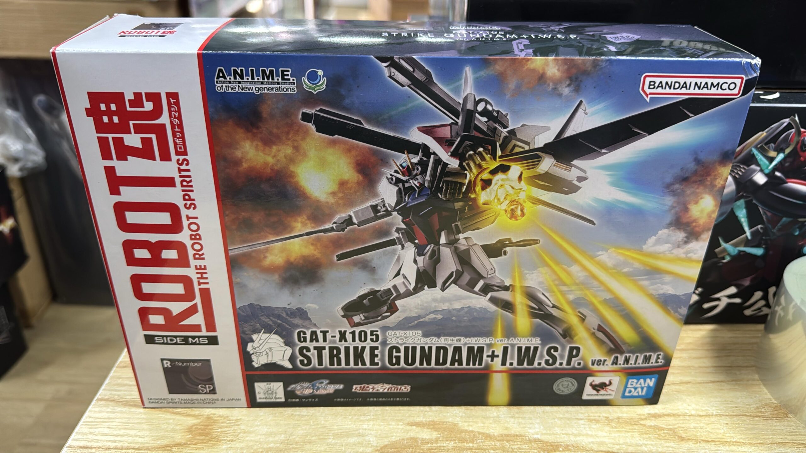 GAT-X105STRIKE GUNDAM + I.W.S.P. ver.未開封 未開封GAT-X105STRIKE GUNDAM + I.W.S.P. ver.