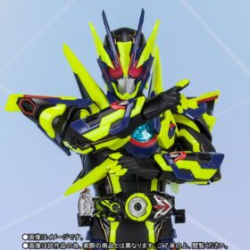 Bandai S.H.Figuarts Shf Kamen Rider Zero-One Zero One Shining Assault Hopper