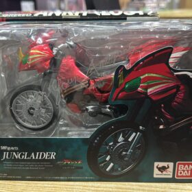 Bandai S.H.Figuarts Shf Kamen Rider Amazon  Junglaider