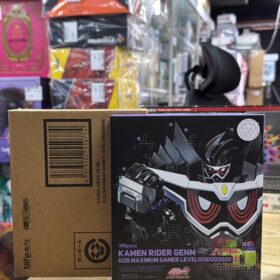 開封品 Bandai S.H.Figuarts Shf Kamen Rider Ex-Aid Genm God Maximum Gamer Level 1000000000 幪面超人