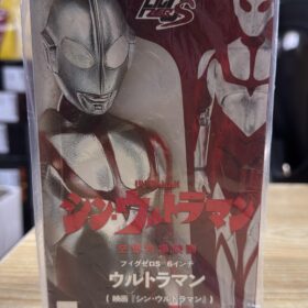 Threezero Shin Ultraman