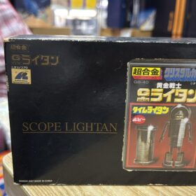 Bandai Chogokin Golden Warrior Gold Lightan Time Lightan GB-40