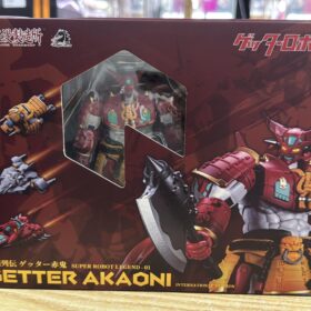 Dragon Horse X Iron Romance Workshop SRL-01 Getter Akaoni Robo Getter 1