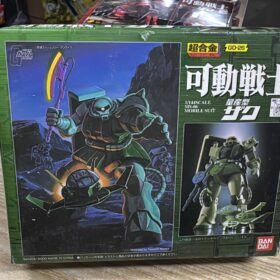 Bandai Gundam Chogokin GD-26 MS-06 Zaku