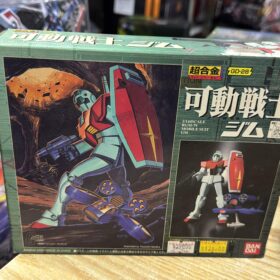 Bandai Gundam Chogokin GD-28 Warrior GM