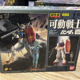 Bandai Gundam Chogokin GD-16 RX-78-2 Mobile Suit