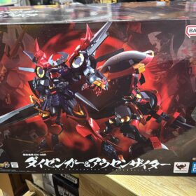 Bandai Soul Of Chogokin GX-46R Dygenguar Außensiter Aubensiter