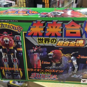 Bandai Soul Of Chogokin GX-59R GX 59R Mirai Robot Daltanious