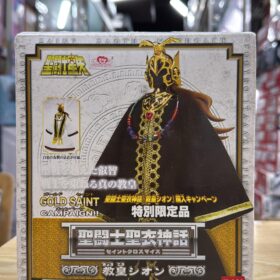 Bandai Saint Seiya Myth Cloth Grand Pope Sion Gold Saint Campaign