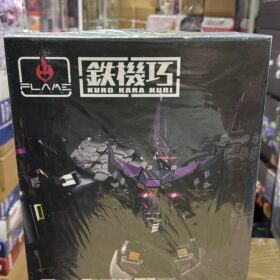 Sentinel Flames Toys Kuro Kara Kuri Optimus Prime 04 Transformers
