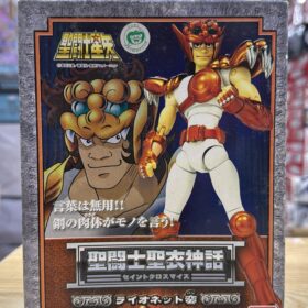 Bandai Saint Seiya Myth Cloth Lionet Ban