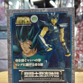 Bandai Saint Seiya Myth Cloth Wolf Nachi