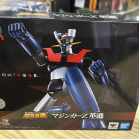 Bandai Soul Of Chogokin GX-105 Kakumei Shinka