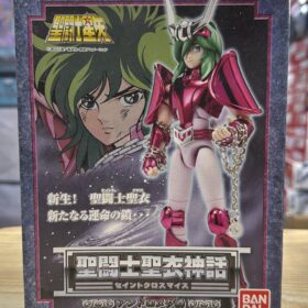 Bandai Saint Seiya Myth Cloth Andromeda Shun Bronze Cloth
