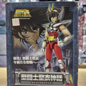 Bandai Saint Seiya Myth Cloth Pegasus Seiya Bronze Cloth