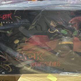 Sky X Studio Black Getter SXD-06