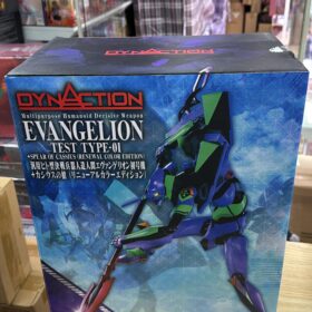 Bandai Dynaction Eva 01 Evangelion Text Type 1 Spear Of Cassius Renewal Color Edition