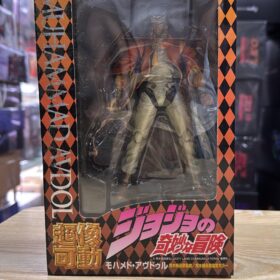 Medicos Super Action Statue Muhammad Avdol Jojo Bizarre Adventure