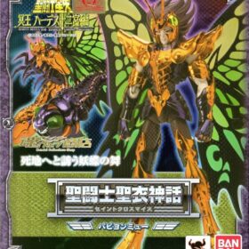 Bandai Saint Seiya Myth Cloth Hades Spector Papillon Myu