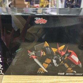 Sentinel Metamor Force Mashin Eiyuuden Wataru Jyakomaru