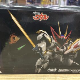 Sentinel Metamor Force Mashin Eiyuuden Wataru Ryuoumaru