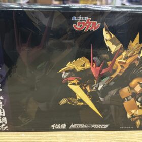 Sentinel Metamor Force Mashin Eiyuuden Wataru Metal Jacket For Jyakomaru