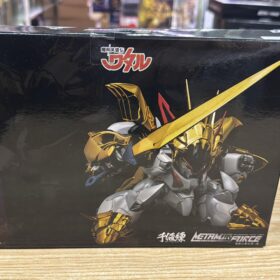 Sentinel Metamor Force Mashin Eiyuuden Wataru Metal Jacket For Ryuoumaru