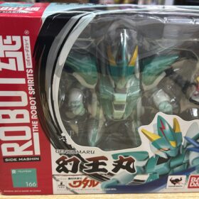 Bandai Robot Spirits Robot 166 Genoumaru Robot魂