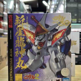 Bandai Robot Spirits Robot 275 New Ryujinmaru 30Th Anniversary Robot魂